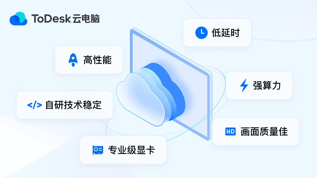 4云游戏平台盘点！基本全国产AG真人游戏平台app202(图7)